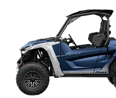 uTV Inventory